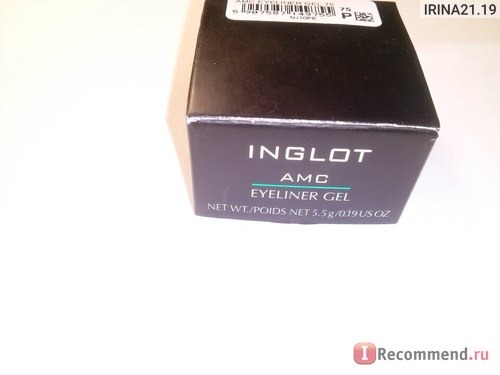 Гелевая подводка для глаз Inglot amc eyeliner gel фото