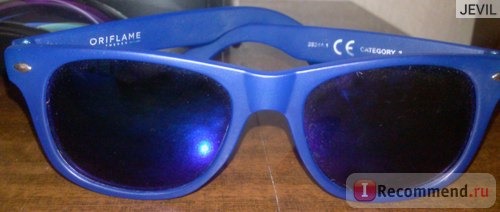 Солнцезащитные очки Oriflame Ипанема фото