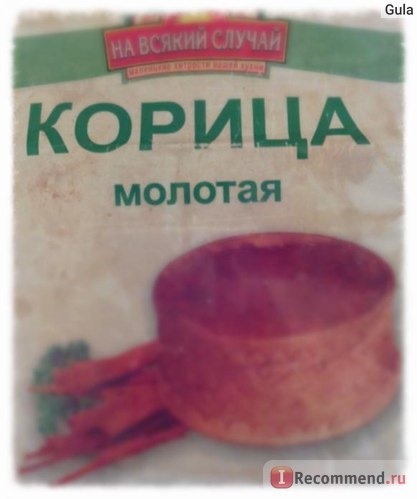 Корица