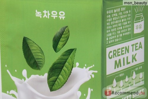 Тканевая маска для лица A'PIEU зелёный чай и молочные протеины фото