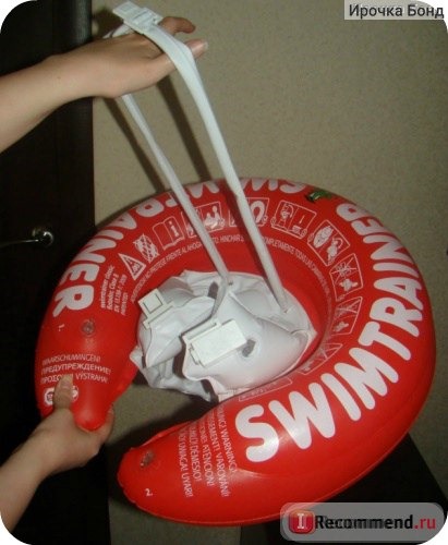Круг для плавания Swimtrainer фото