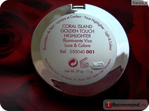 Хайлайтер Pupa Coral Island Golden Touch Highlighter фото