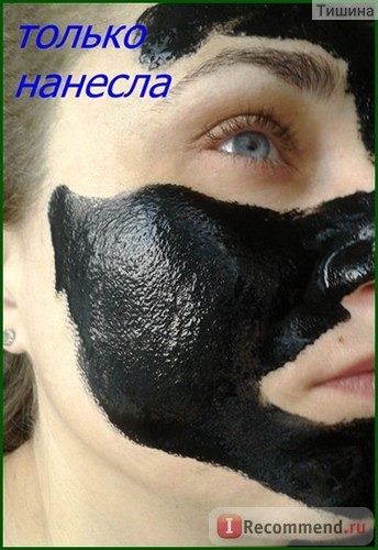 Маска-пленка для кожи лица Aliexpress Free Shipping SHILLS Deep Cleansing purifying peel off Black mud Facail face mask New Blackhead Removal facial mask 50ml фото