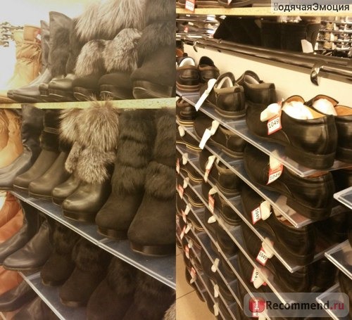 Магазин одежды и обуви 