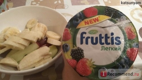 Йогурт Fruttis Легкий лесные ягоды фото