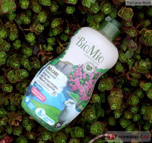 Экологичное средство для мытья посуды, овощей и фруктов BioMio Bio-Care c экстрактом хлопка, с эфирным маслом розового дерева фото