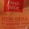 Крем-пена для ванн Fresh Juice с увлажняющим молочком 