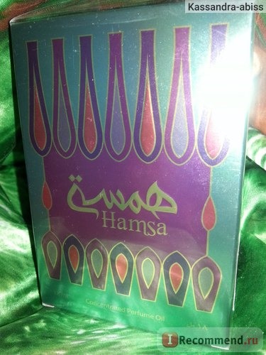 Afnan Perfumes Hamsa фото