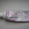 Зубная паста R.O.C.S. Нежный уход. Аромат липы для малышей от 0-3 лет фото