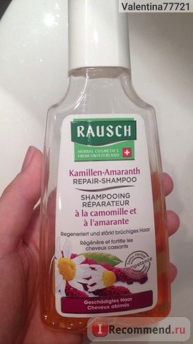 Шампунь Rausch Kamillen-Amaranth Repair Shampoo фото