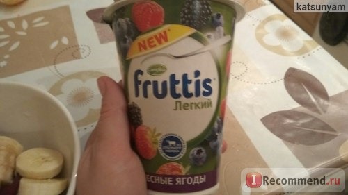 Йогурт Fruttis Легкий лесные ягоды фото