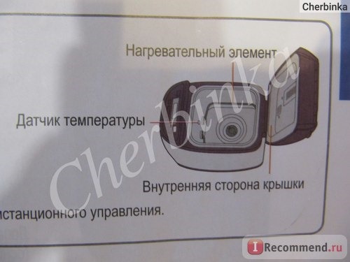 Хлебопечка Panasonic SD-ZB 2502 BTS фото