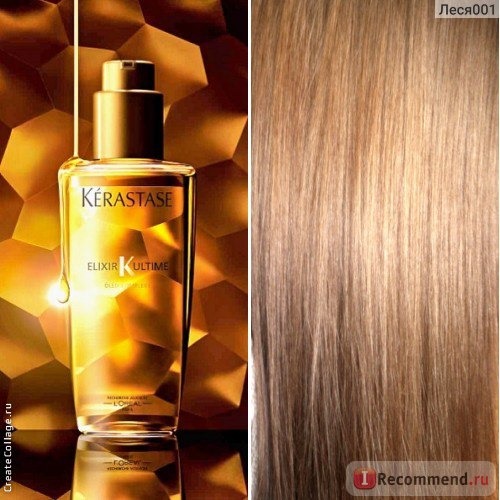 Масло для волос Kerastase Многофункциональное Elixir Ultime фото