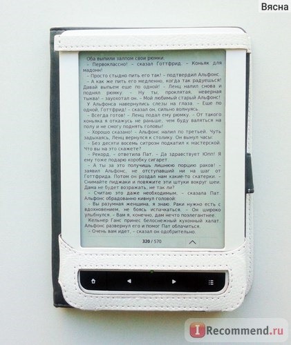 Электронная книга PocketBook 623 Touch 2 фото