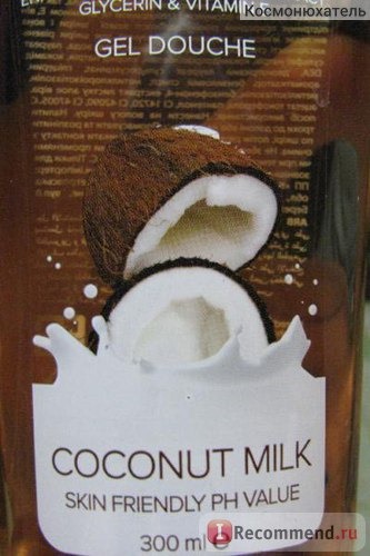 Гель для душа SEN кокосовое молоко фото