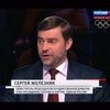 Воскресный вечер с Владимиром Соловьевым. Специальный выпуск. фото