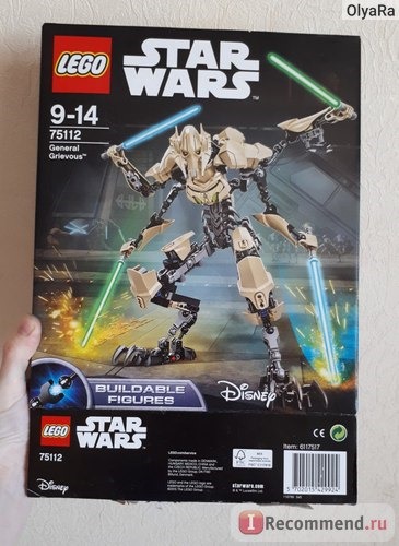 Lego Star Wars 75112 Генерал Гривус фото