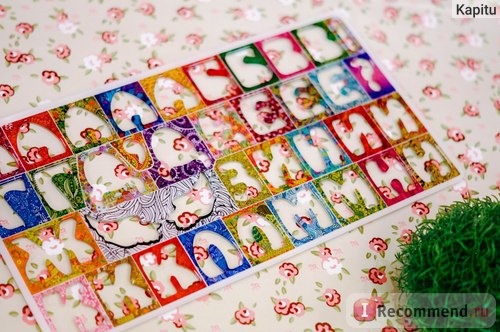 Счастливая азбука Детский магнитный алфавит фото