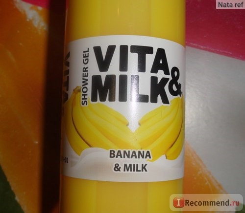 Гель для душа Vita&Milk Banana&Milk фото