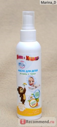 Ухаживающее Масло для младенцев Маша и Медведь для детей в возрасте от 0 лет фото