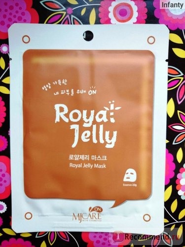 Тканевая маска для лица MJ Care Royal Jelly Mask фото