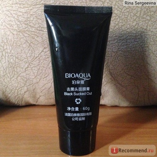 Маска-пленка от черных точек AliExpress. PILATEN Tearing style Deep Cleansing purifying peel off the Blackhead фото