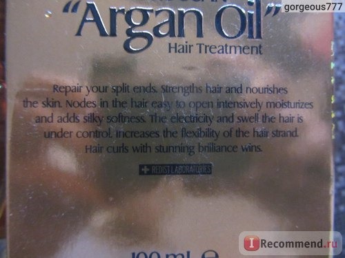 Масло для волос Redist Professional Аргановое Moroccan Argan Oil фото