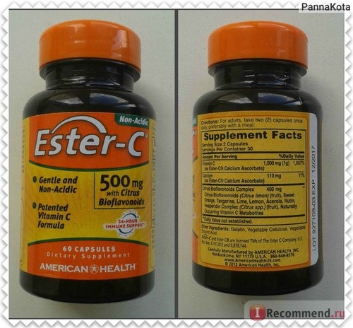 Витамины American Health Ester-C фото
