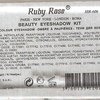 Тени для век Ruby Rose HB-606 (Beauty eyeshadow kit) фото