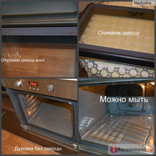 Электрический духовой шкаф Electrolux 33100 фото