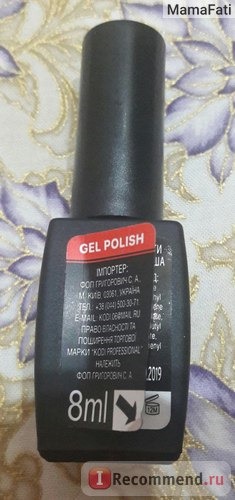 Гель-лак для ногтей Kodi Professional Gel Polish фото