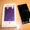 Бампер для смартфона Aliexpress Hard Case For Sony Xperia Z Touch Matte Back Cover Experia Z + Screen Protector+Stylus Pen фото