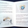 Ювелирные изделия Sokolov jewelry Кольцо золотое с фианитами и топазом Арт.714080 фото