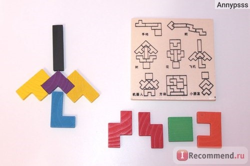 Aliexpress Деревянная головоломка Wooden Tangram Brain Teaser Puzzle Toys Tetris Game Educational Kid Toy Children Gift New Baby Kid's Toy фото