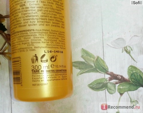 Шампунь Tahe Keratin Gold Shampoo фото