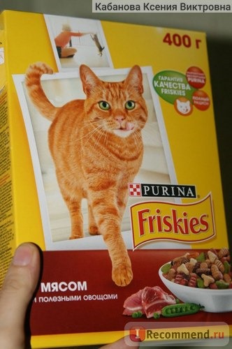 Корм для кошек Friskies с мясом и полезными овощами фото