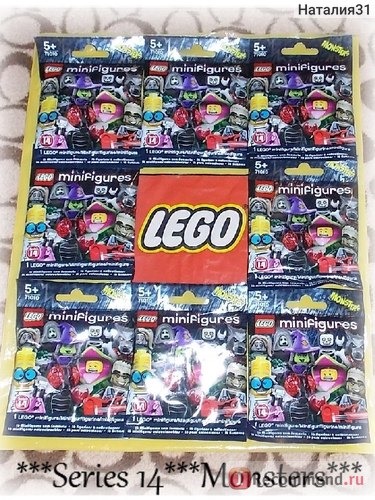 Lego Minifigures 14 series 