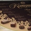 Шоколадные конфеты Россия Коллекция фото