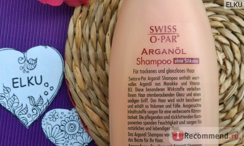 Шампунь Swiss-O-Par Arganol (с аргановым маслом) фото