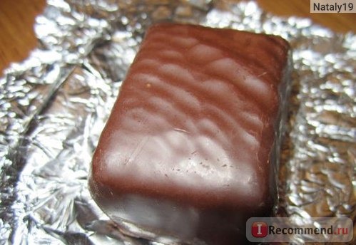 Конфеты Рот Фронт Халва в шоколадной глазури фото
