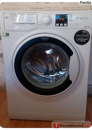 Hotpoint Ariston RSM 601W