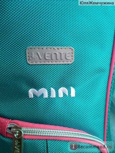 Школьный ранец deVENTE mini.