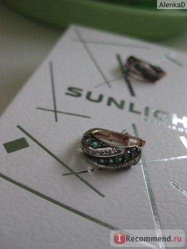 Ювелирные изделия SUNLIGHT BRILLIANT Серьги с изумрудами и бриллиантами Артикул 15358 фото