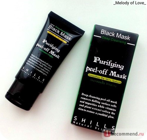 Маска-пленка для кожи лица Aliexpress Free Shipping SHILLS Deep Cleansing purifying peel off Black mud Facail face mask New Blackhead Removal facial mask 50ml фото