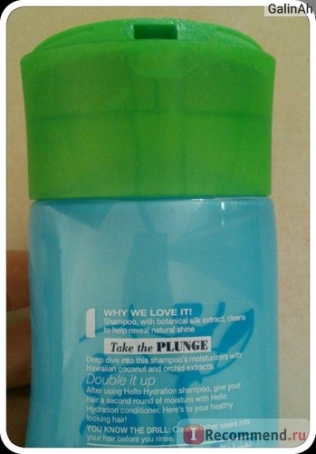 Шампунь для поврежденных волос Herbal Essences Hello Hydration MOISTURE & SHINE Shampoo фото