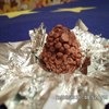 Конфеты Свиточ Шоколадный трюфель фото