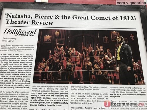 Мюзикл Natasha, Pierre & The Great Comet of 1812, Нью-Йорк фото