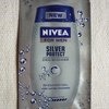 Гель для душа Nivea for Men Серебряная защита (Silver protect) фото