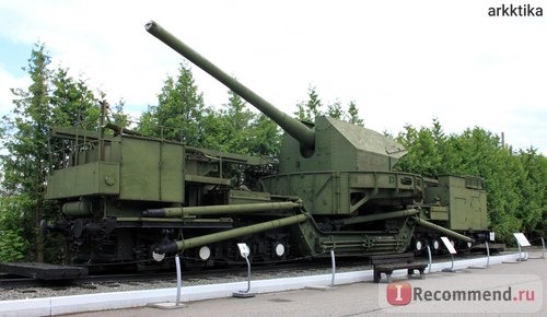 180-мм железнодорожная артиллерийская установка ТМ-1-180. СССР