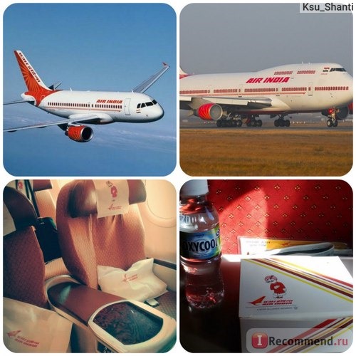 Air India фото